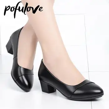 Pofulove Kadın Orta Topuk Ayakkabı Ofis Bayan Pompaları PU Deri Siyah Temel Kare Topuklu Bahar Sonbahar Loafer'lar Zapatos