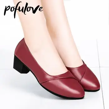 Pofulove Kadın Orta Topuk Ayakkabı Ofis Bayan Pompaları PU Deri Siyah Temel Kare Topuklu Bahar Sonbahar Loafer'lar Zapatos 1