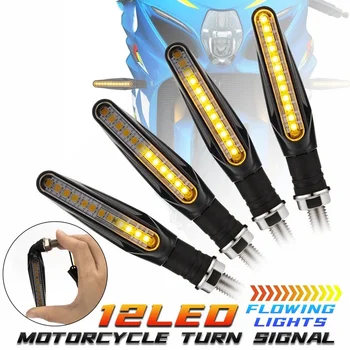 Motosiklet Dönüş 12 LED Yüksek Parlak Amber Dönüş Sinyali Sıralı Sinyalleri LED Flaşör Akan Fren Lambaları Motosiklet Kuyruk Lambası