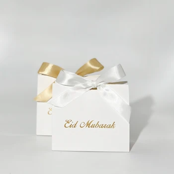 Eid Mubarak Hediye Kutusu Çantası Şeker kurabiye kutusu Eid Mubarak dekorasyon seti 2023 Müslüman İslam Parti İyilik Malzemeleri