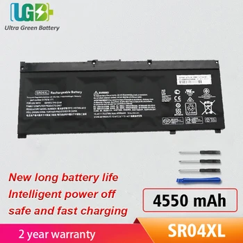 UGB Yeni SR04XL HP için batarya Omen 15-CE000 15-ce000ng 15-cb0xx 15-CE 15-CB 15-CE015DX 917724-855 917678-171 HSTNN-IB7Z