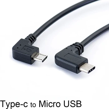 1 adet Siyah Sol Açı 90 Derece Mikro USB Tip-c Kablo Dönüştürücü OTG Adaptör Veri Kablosu 25cm Kablo