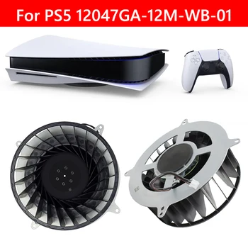 Dahili soğutma fanı PS5 12047GA-12M-WB-01 DC12V 23 bıçak değiştirme soğutucu Fan PlayStation 5 oyun konsolu için ısı emici 4
