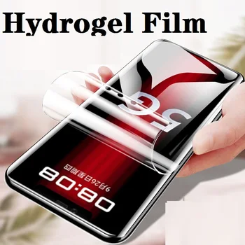 9999D koruyucu film Tam Kapak Ekran Koruyucu için Moto Z4 Kuvvet Oyun E20 E2020 G Yumruk E6S Hydeogel Film 5