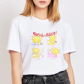 Kero Kart Cardcaptor Sakura T Shirt Kadın O-boyun Karikatür Keroberos Baskılar 2022 Yaz %100 % Pamuklu Çocuk Harajuku Yüksek Kaliteli