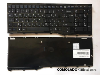 Rus Laptop Klavye Fujitsu Lifebook için AH552 A552 CP581751-01 CP611954 - 01 A serisi RU Düzeni 0