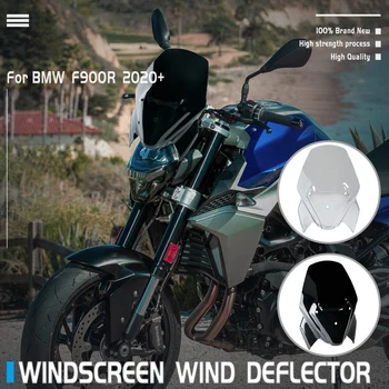 Motosiklet BMW F900R Ön Cam Hava Akımı Rüzgar Deflector Viser Visor F 900 R 2020-2023 F900 R F 900R Aksesuarları