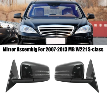 2007-2013 Mercedes Benz için W221 S Sınıfı S300 S350 S400 S63 AMG Yan Kapı Güç Dikiz Aynası Meclisi Siyah 2