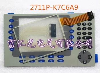 YENİ PanelView Plus 700 2711P-K7C6A9 2711P-K7C6D1 2711P-K7C4D2 2711P-K7C4D6 HMI PLC Membran Anahtarı tuş takımı klavye