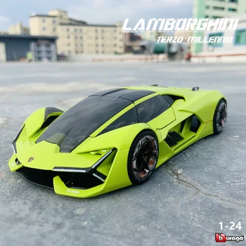 Bburago 1: 24 Lamborghini Üçüncü Yaş Konsept Terzo Millennio Araba hediye simülasyon alaşım araba koleksiyonu oyuncak Yeşil 4