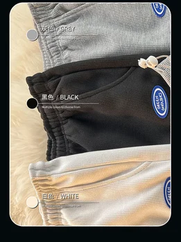 Kore Tarzı Moda Sweatpants Yeni Sonbahar Açık Gri Baggy Geniş bacak Pantolon Düz bacak Rahat Kravat Ayak Pantolon Erkek