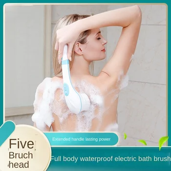 Yeni Su Geçirmez Elektrikli Masaj Banyo Fırçası Dörtü bir arada Çok fonksiyonlu Banyo Fırçası Peeling Sünger Banyo Fırçası Lif Kabağı 5