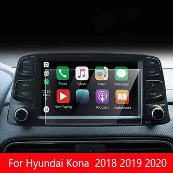 Hyundai Kona için Araba GPS Navigasyon 2018 2019 2020 Temperli Cam Ekran koruyucu film Oto İç Anti-scratch Filmi Uydurma
