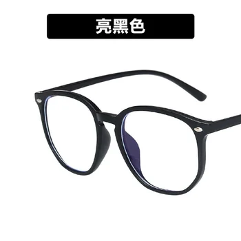 1 Adet Metal Gözlük Çerçevesi Kadın Anti mavi ışık Düzensiz Yuvarlak Gözlük Unisex Su Damlası Şeffaf Gözlük Çerçeveleri