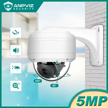 Anpviz 5MP Dome POE PTZ IP Kamera 12X Optik Zoom 5-50mm Ses ile Ev / Açık Hava Güvenlik Koruma IR 35m