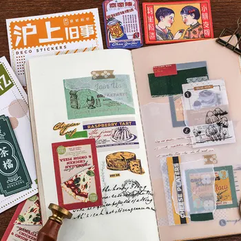 Mr. Kağıt Vintage Damga El Hesabı Örnek Veri Seti Nostaljik Çocukluk Anıları Eski Şeyler Şangay Taze Ins Tarzı