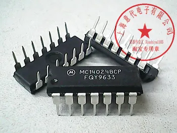 5 adet MC14024BCP 4024