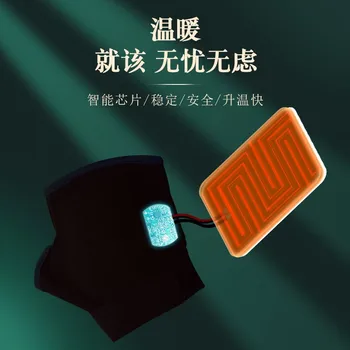 Xiaomi Youpin El İsıtıcı Eldiven Sıcaklık Kontrolü Şarj Edilebilir El İsıtıcı Kış Kendinden ısıtma Elektrikli Eldiven İsıtıcı Yeni 3