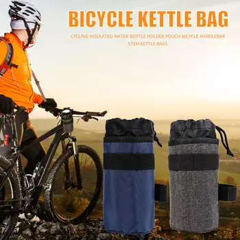 Bisiklet yalıtımlı su şişesi taşıyıcı kılıfı bisiklet gidon kök su ısıtıcısı çanta iç alüminyum folyo yalıtım kış için