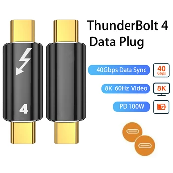 100W USB 4.0 Tip C Adaptörü Thunderbolt 4 40Gbps USB-C Hızlı Şarj Veri Aktarım Kablosu Dönüştürücü Dizüstü Macbook için 8K Video 2