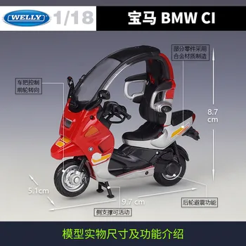 Welly 1: 18 BMW C1 Döküm Araçları Koleksiyon Hobiler Motosiklet Model Oyuncaklar