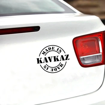CS-1426 # yapılan KAVKAZ komik araba sticker vinil çıkartması oto araba çıkartmaları şekillendirici tampon arka cam