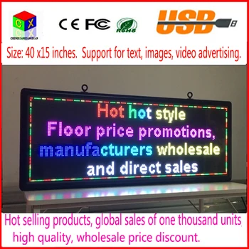 P5 SMD3528 LED ekran paneli kapalı reklam RGB 7 renk reklam boyutu: 103 cm X 39 cm(40