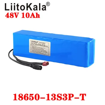 LiitoKala e-bike pil 48 v 10ah li ion pil paketi bisiklet dönüşüm kiti bafang 1000 w ve şarj cihazı