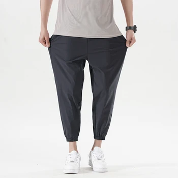 Yeni Gençler Yaz 9 Noktalı Harlan Pantolon Erkek Gevşek İnce Kore Küçük Ayak Eğlence Trendi Moda Buz İpek Çabuk Kuruyan Pantolon