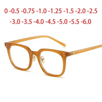 Unisex Kare Gözlük Erkek Kadın Vintage Gözlük Kadın Gözler Erkekler Retro Gözlük-0.5 -1.0 -1.5 -2.0 İla -6.0 0
