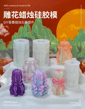 Dunhuang Sütun Aromatik Mumlar Noel Dekorasyon 2023 Yenilikler Cadılar Bayramı Balmumu Mumlar DIY Mum yapımı silikon kalıp Araçları
