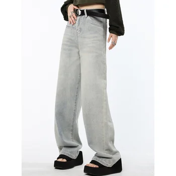 Mavi Kadın Kot Yüksek Bel Vintage Düz Baggy Kot Pantolon Streetwear Tarzı Amerikan Moda Kadın Geniş Bacak Kot Pantolon