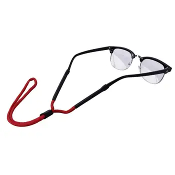 5 Renk Seti Ayarlanabilir Boyun Kordon Gözlük Tutucu Güvenlik Güneş Gözlüğü Askısı Halat Spor Gözlük Boyun Askısı Tutucu Dize Halatlar 0