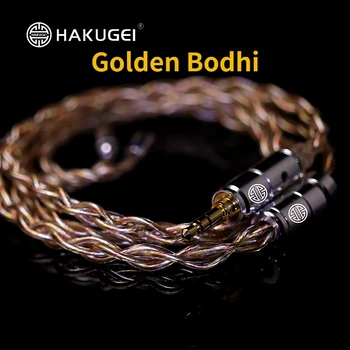 HAKUGEİ Altın Bodhi Altın Bilgelik 3 Elemanları Kablo 30 Çekirdek 22awg 0.78 mm MMCX QDC UE Yükseltme Kablosu 3