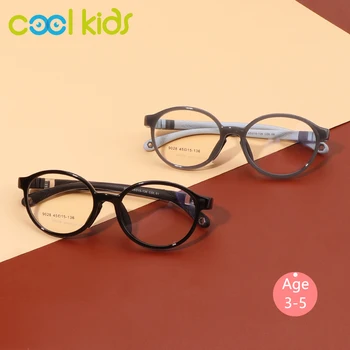 SERİN ÇOCUKLAR Çocuk Gözlük Yaş 3-5 Esnek gözlük çerçevesi Kızlar ve Erkekler İçin TR90 Çocuk Gözlük Çerçevesi Kırılmaz Optik Çerçeve 4