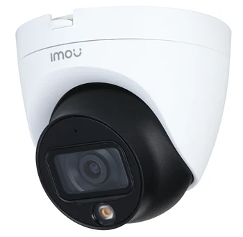 IMOU HAC-TB21F HAC-TB51F 1080p HDCVI Bullet Kamera Su Geçirmez Video Kaydedici Gözetim Gece Görüş Açık Kamera
