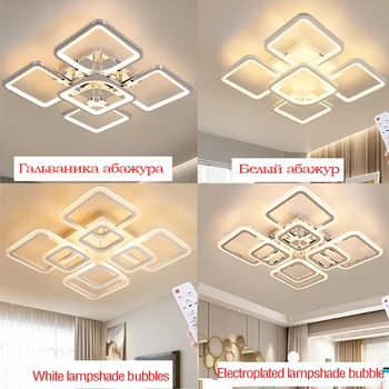Iskandinav oturma odası LED avize yatak odası tavan lambası otel odası aydınlatma uzaktan kumanda karartma galvanik abajur