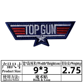 Top Gun Tomcat Nakış Yama Bölüm Amerikan Donanma Hava VF-1 Pilot Rozeti Kol Bandı Aplike giysi etiketi Ceket Kanca Döngü