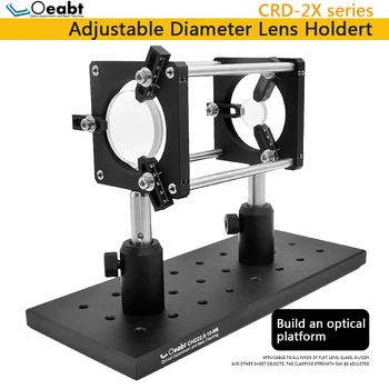 CRD-2X serisi ayarlanabilir çaplı çerçeve, optik çerçeve elemanı sabit montaj koltuğu, lens lens fikstür ölçeği optik lens İçin