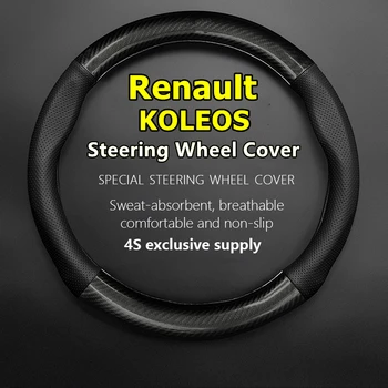 Renault Koleos için direksiyon kılıfı Hakiki Deri Sce230 Sce200 2019 2.5 L 2018 2017 2016 0