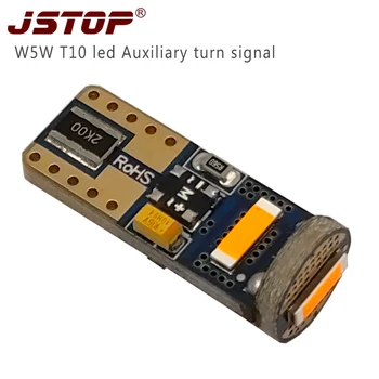JSTOP 2 adet/set Yardımcı dönüş sinyali ışık genişliği hata ampuller canbus araba led lamba 1860SMD T10 12-30VAC Flaş Işığı W5W led