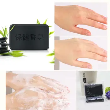 Sıcak Satış Siyah Bambu Kömür Sabun Yüz Vücut Temizle Turmalin Sabun 4