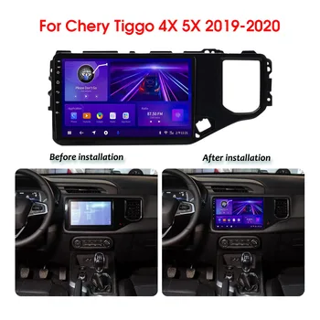 4G Android 10.0 Chery Tiggo İçin 4X 5X 2019-2020 GPS Stereo Araba Radyo Multimedya Video Oynatıcı Navigasyon Autoradio 2 Din Carplay 5