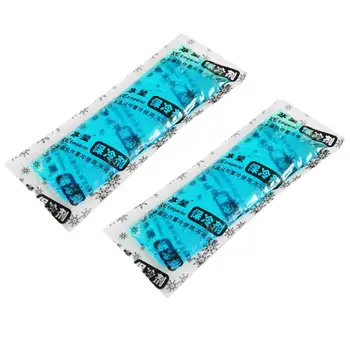 2 ADET Kullanımlık Taşınabilir İnsülin Soğutucu Çanta çanta Tıbbi Jel Buz Paketi Esnek Buz Wrap Mavi 2