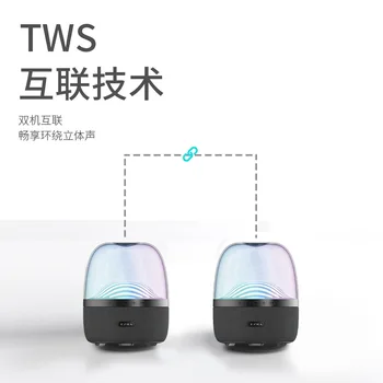 20220900909fdfdbtgfgterghd kablosuz bluetooth hoparlör ev subwoofer açık cam Bluetooth ses taşınabilir dazzle Akıllı