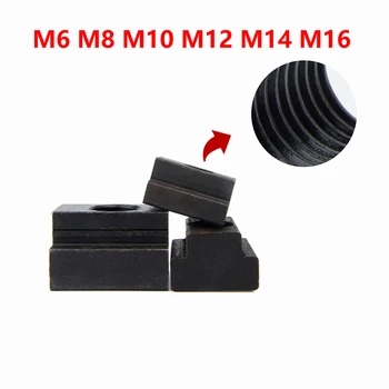 M6 M8 M10 M12 M14 M16 Siyah Oksit Kaplama Sınıf 8.8 Karbon Çelik T-Yuvası Somun Dişli İle Yuvası T somun Mobilya