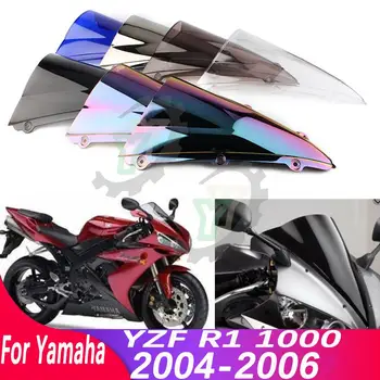 YZFR1 YZF-R1 04-06 Cafe Racer Motosiklet Aksesuarları Cam Windscree rüzgar deflektörü Yamaha YZF R1 1000 2004 2005 2006 5