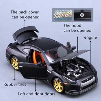 Maisto 1: 24 Nissan GTR spor araba alaşım araba modeli simülasyon araba dekorasyon koleksiyonu hediye oyuncak döküm modeli