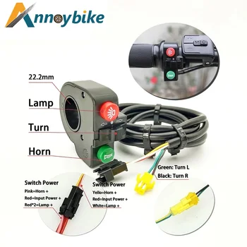 Elektrikli bisiklet 24V36V48V60V lamba grubu ön ışık LED farlar boynuz dönüş fren lambası üçü bir arada anahtarı motosiklet
