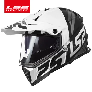LS2 MX436 İkiz Kalkan Motocross Kask LS2 PİONEER EVO Motosiklet Kaskları off road capacetes para moto capacete çapraz 1